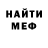 КЕТАМИН VHQ New Action