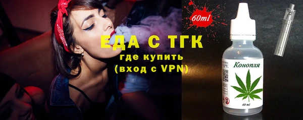 крисы Беломорск