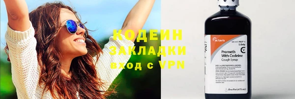 амф Балабаново