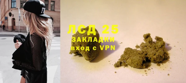 ECSTASY Белоозёрский