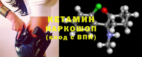 ECSTASY Белоозёрский
