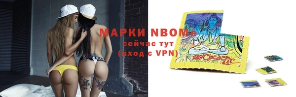 ECSTASY Белоозёрский