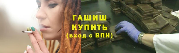 ECSTASY Белоозёрский