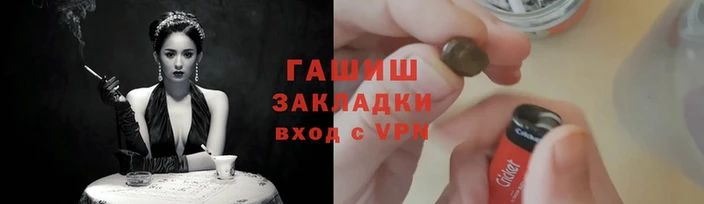 ECSTASY Белоозёрский