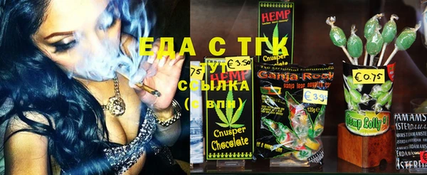 ECSTASY Белоозёрский