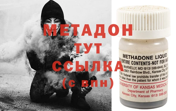 ECSTASY Белоозёрский