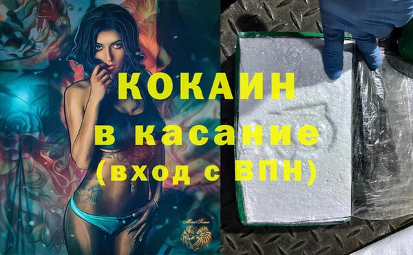 ECSTASY Белоозёрский