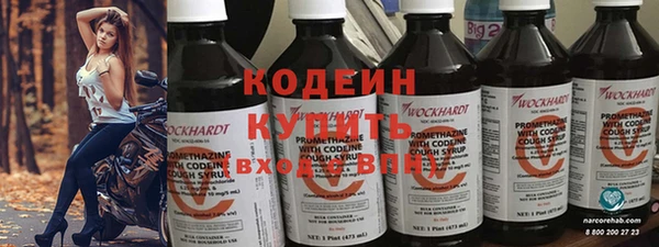 ECSTASY Белоозёрский