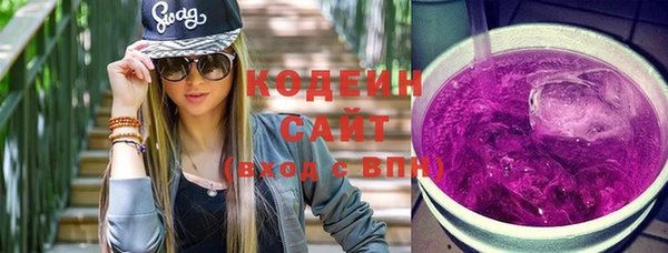 крисы Беломорск