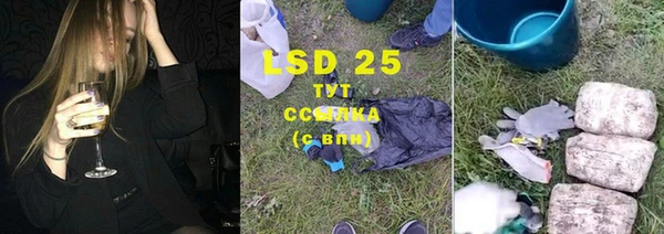 крисы Беломорск