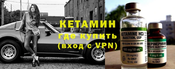 кокаин перу Сатка