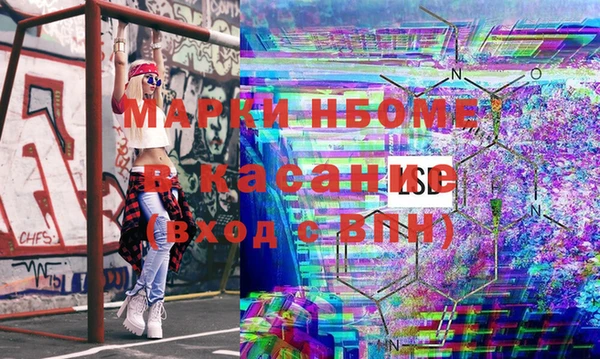 ECSTASY Белоозёрский