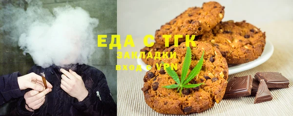 ECSTASY Белоозёрский