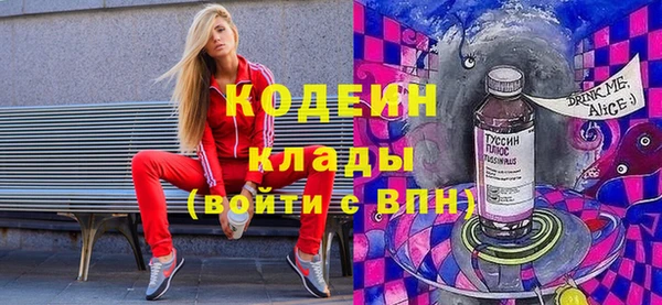ECSTASY Белоозёрский